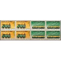 Pakistan Stamps 1961 Railway Centenary
